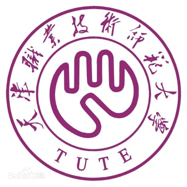 天津职业技术师范大学自考成教logo